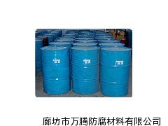 廊坊市万腾防腐材料 专业供应化工厂防腐材料，守护工业安全